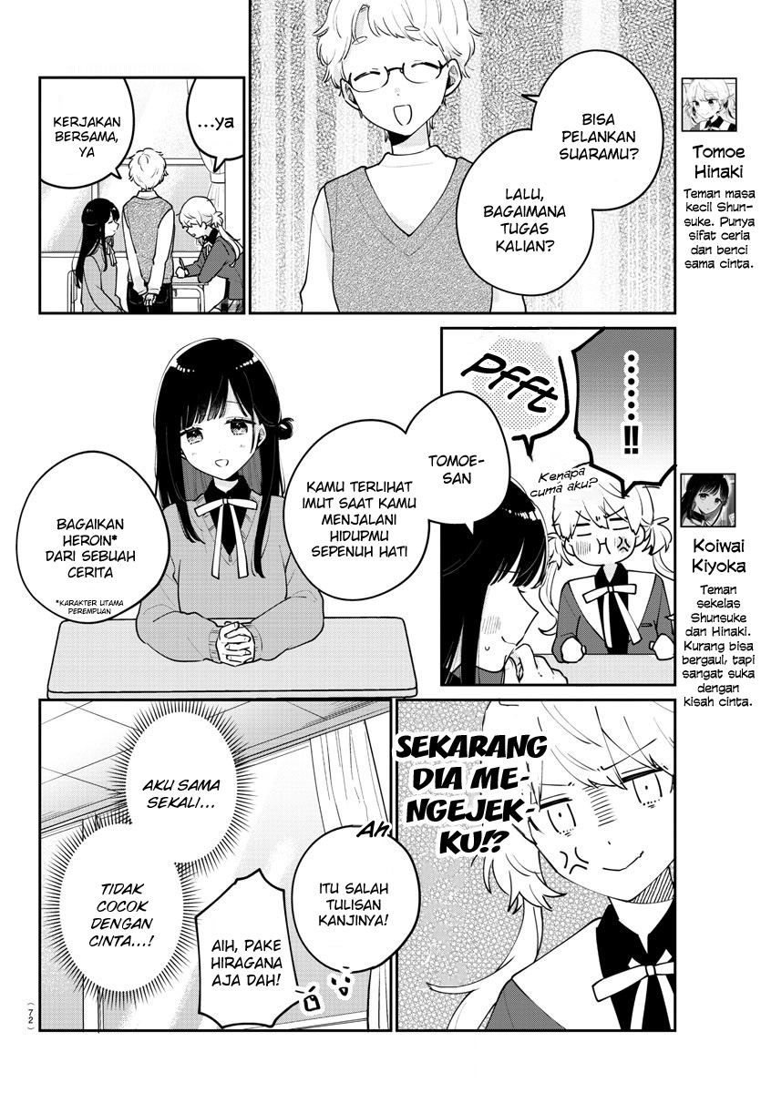 Manga Osananajimi no Ohimesama Chapter 04 gambar 2