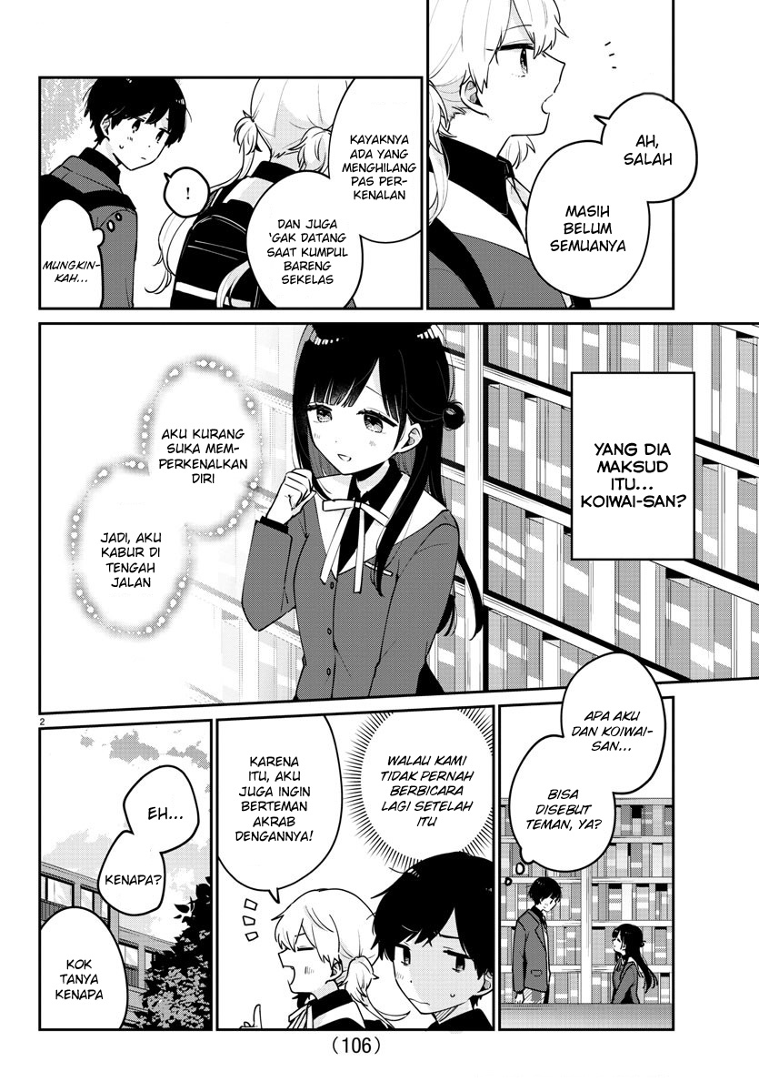 Manga Osananajimi no Ohimesama Chapter 03 gambar 2