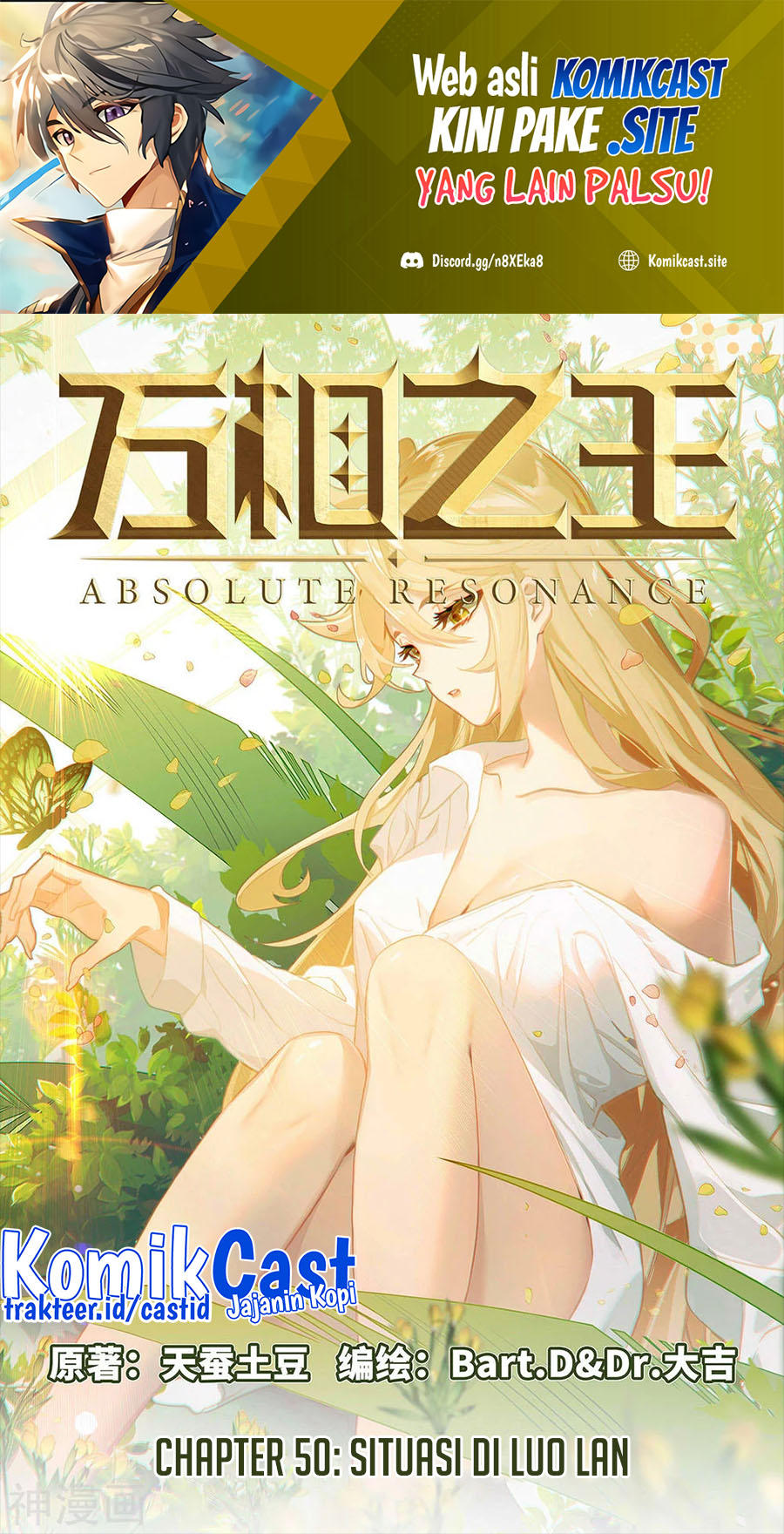 Manhua The King of Ten Thousand Presence Chapter 50 gambar 2
