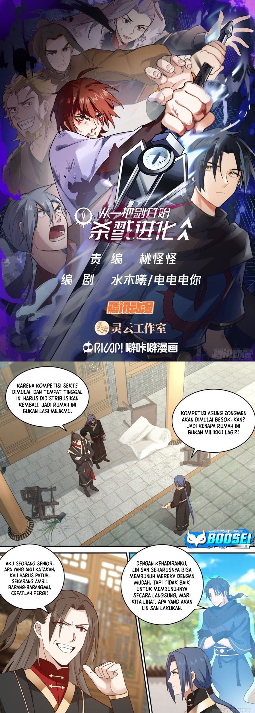 Manhua A Sword’s Evolution Begins From Killing Chapter 41 gambar 2