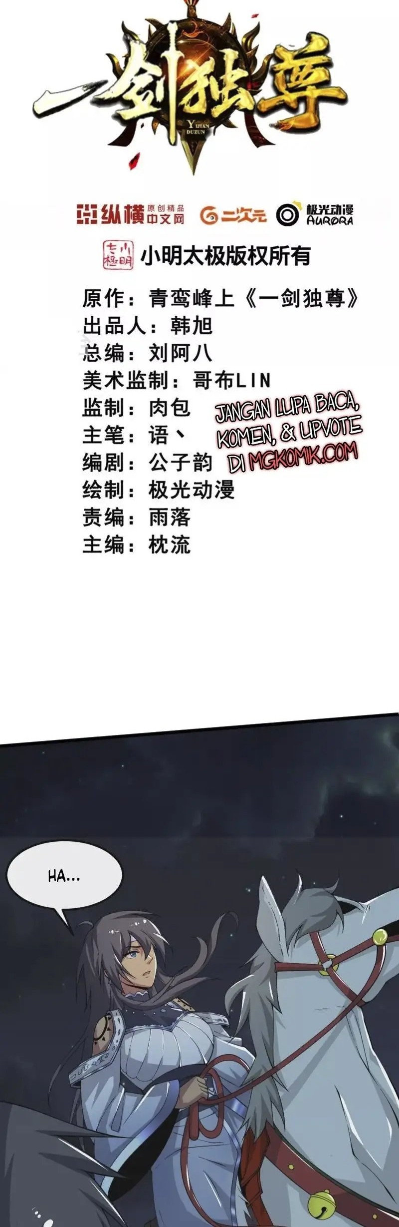 Manhua Domination One Sword Chapter 251 gambar 2