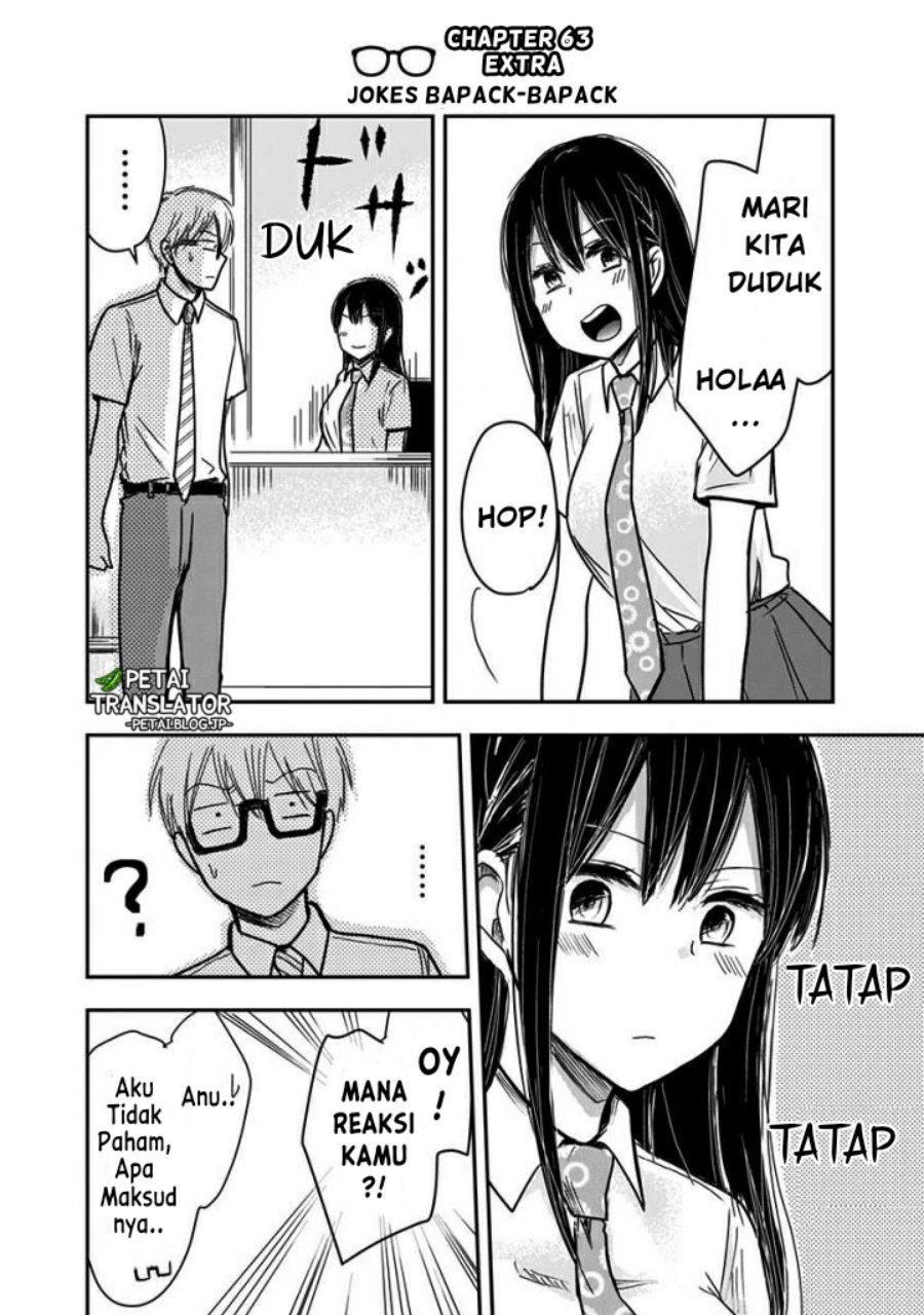 Manga Pawahara Bishoujo Kanpanii Chapter 63 gambar 2