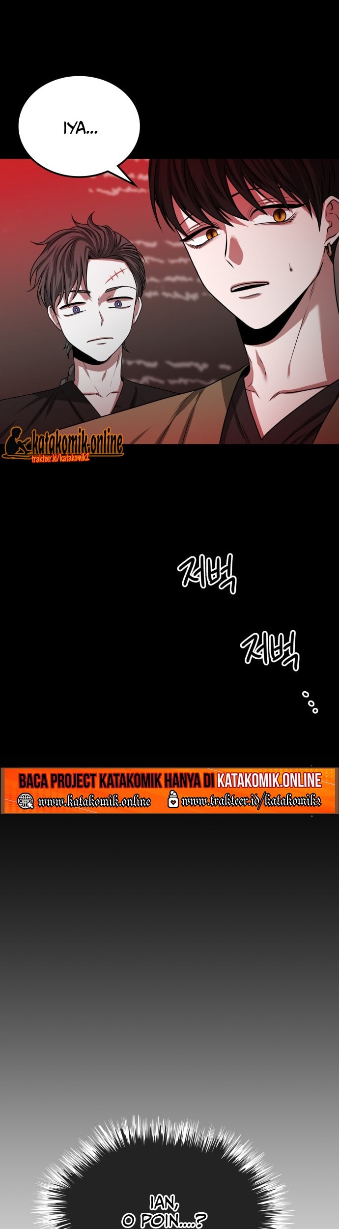 Midwood Chapter 16 halaman 6