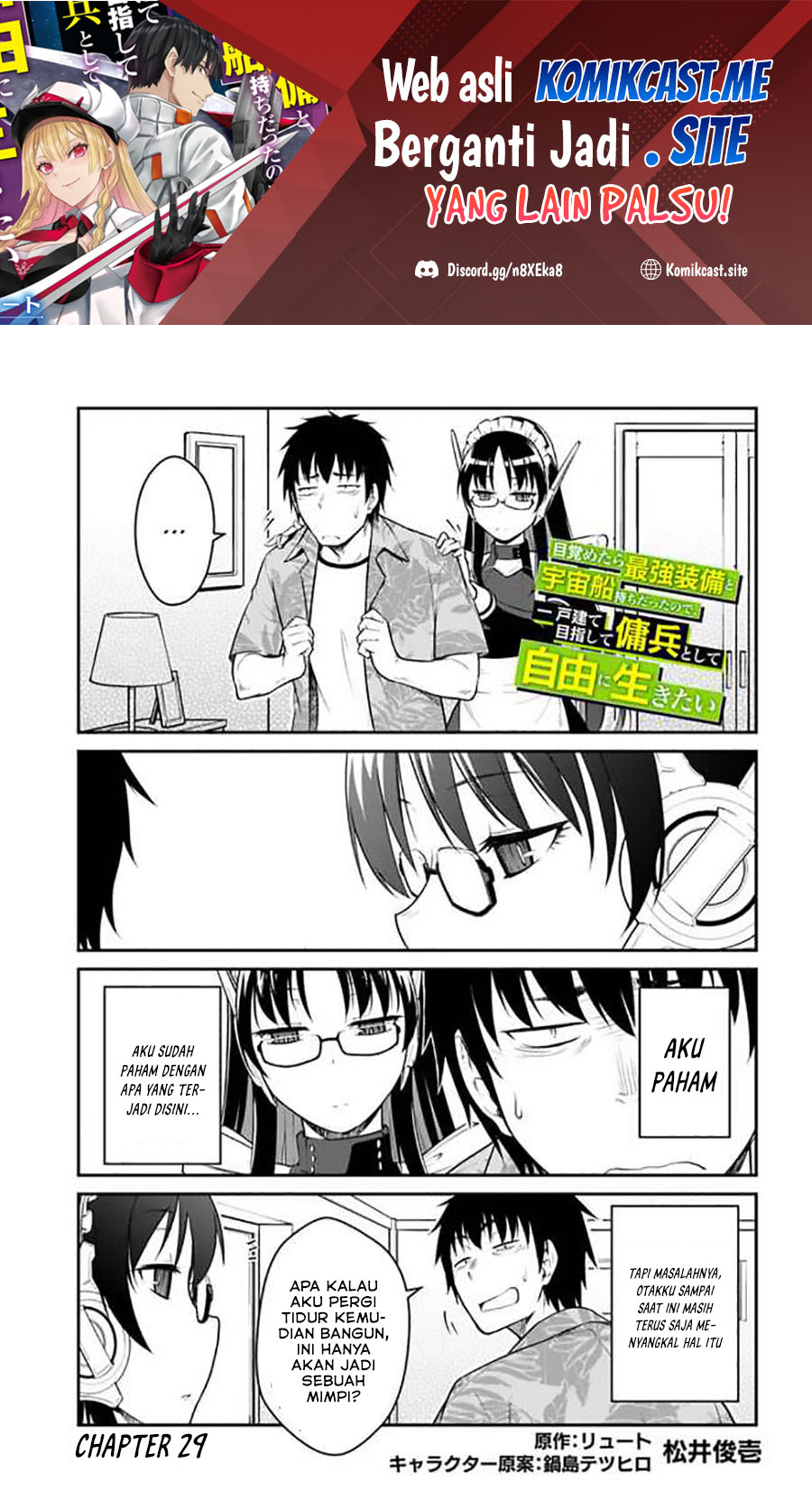 Manga Mezametara Saikyou Soubi to Uchuusen-mochi datta no de Chapter 29.1 gambar 2