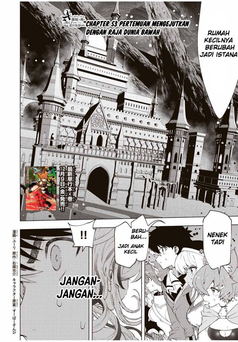 Manga A Rank Party wo Ridatsu Shita Ore wa, Moto Oshiego Tachi to Meikyuu Shinbu wo Mezasu Chapter 53 gambar 2