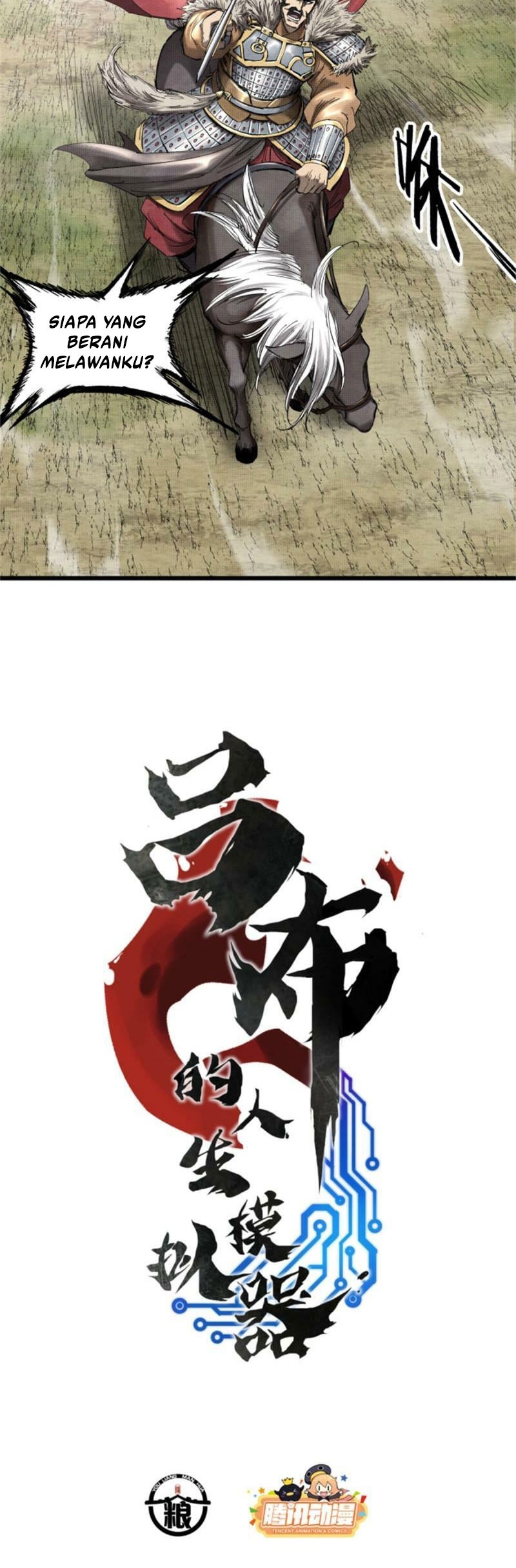 Lu Bu’s Life Simulator Chapter 29 halaman 3