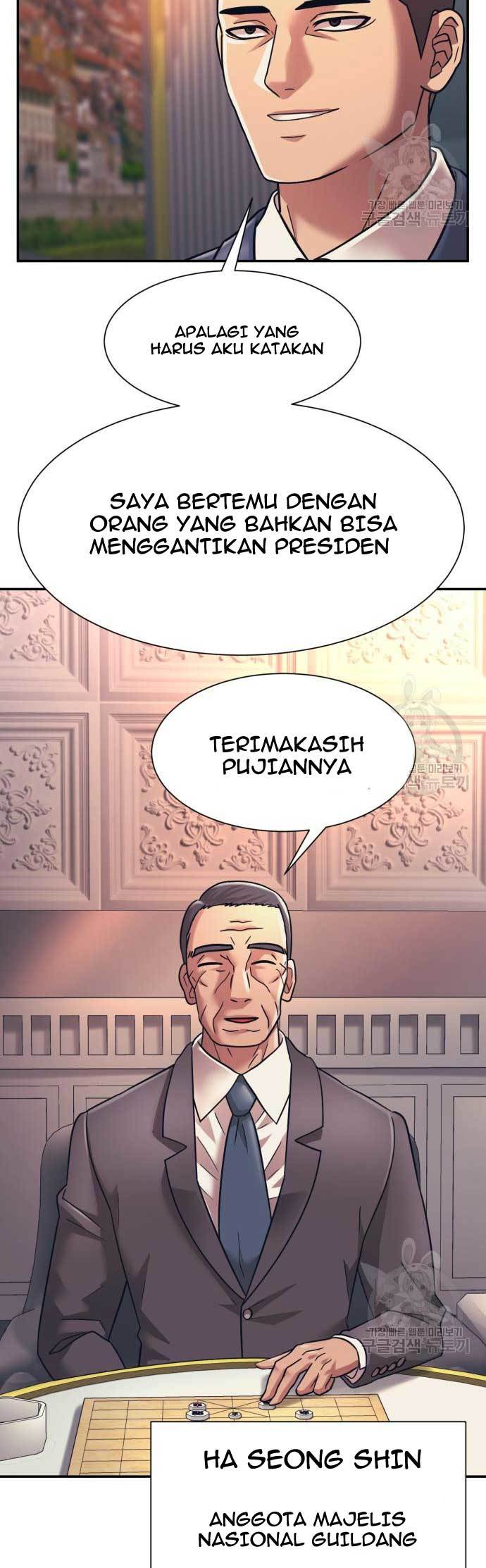 Injagang Chapter 25 halaman 4