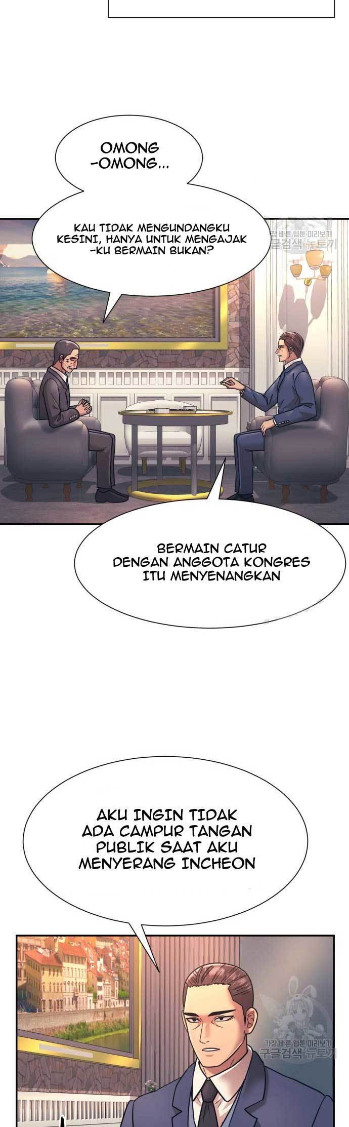 Injagang Chapter 25 halaman 5