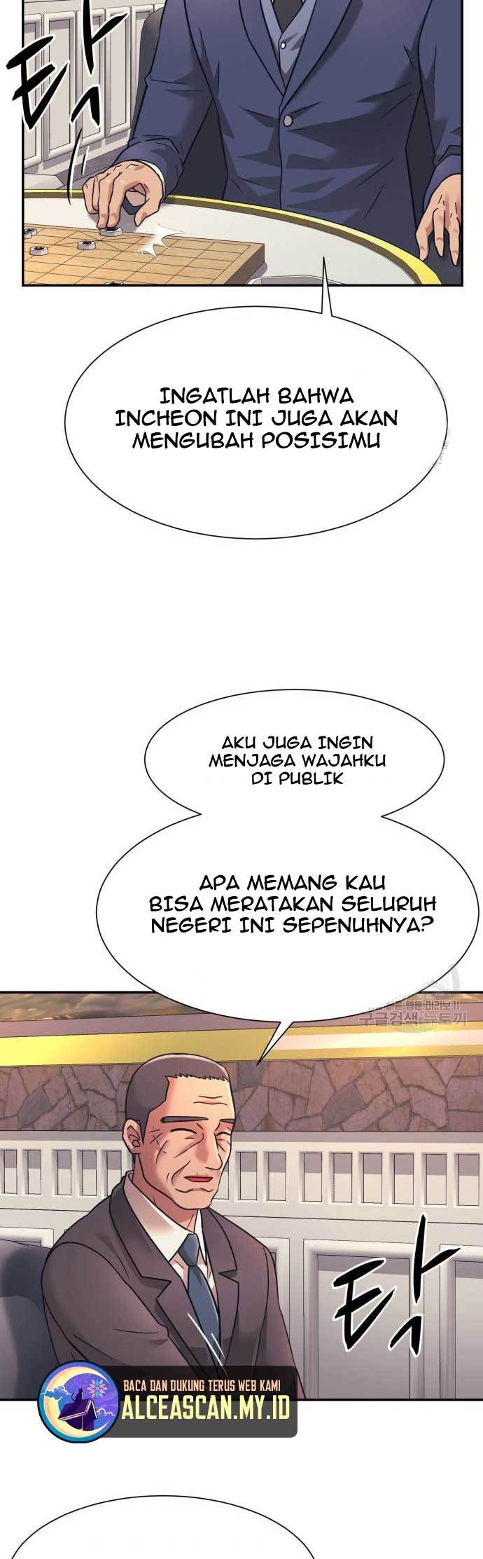 Injagang Chapter 25 halaman 6