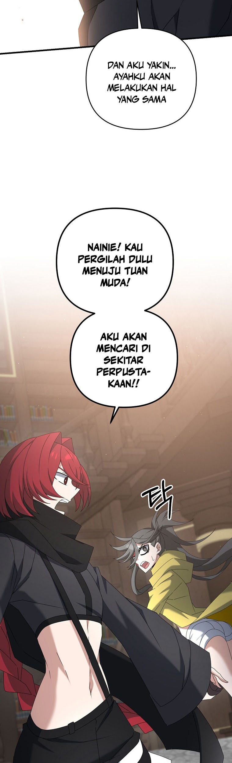 The Lazy Swordmaster Chapter 50 halaman 6