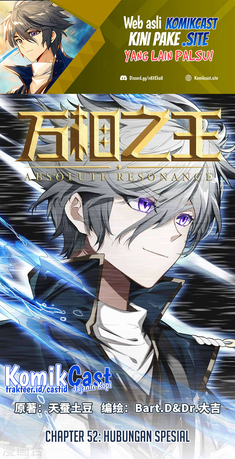 Manhua The King of Ten Thousand Presence Chapter 52 gambar 2