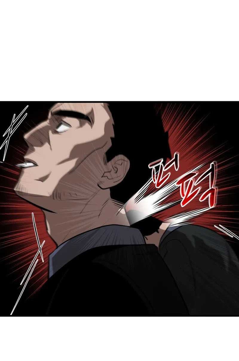 Dororo Re:Verse Chapter 12 halaman 5