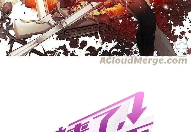 Manhua She Is Coming, Please Get Down! Chapter 304 gambar 2