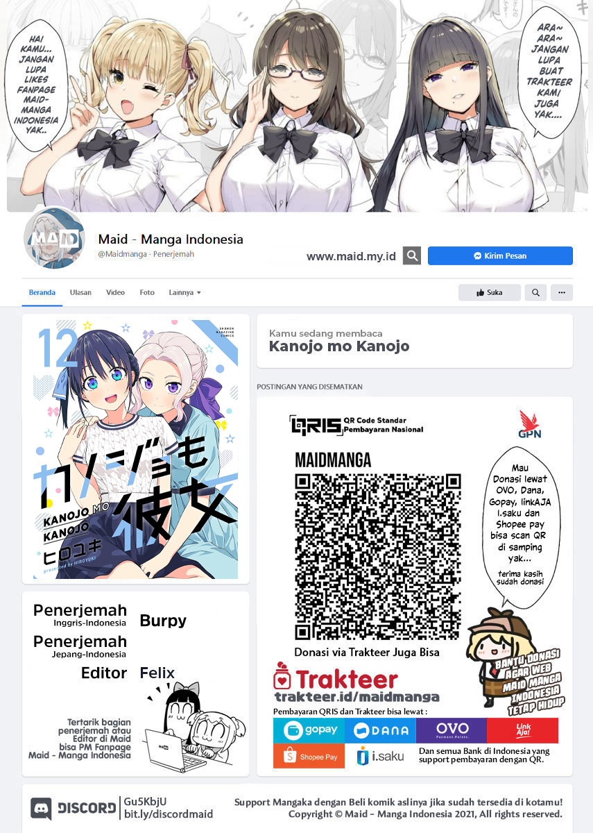 Manga Kanojo mo Kanojo Chapter 115 gambar 2