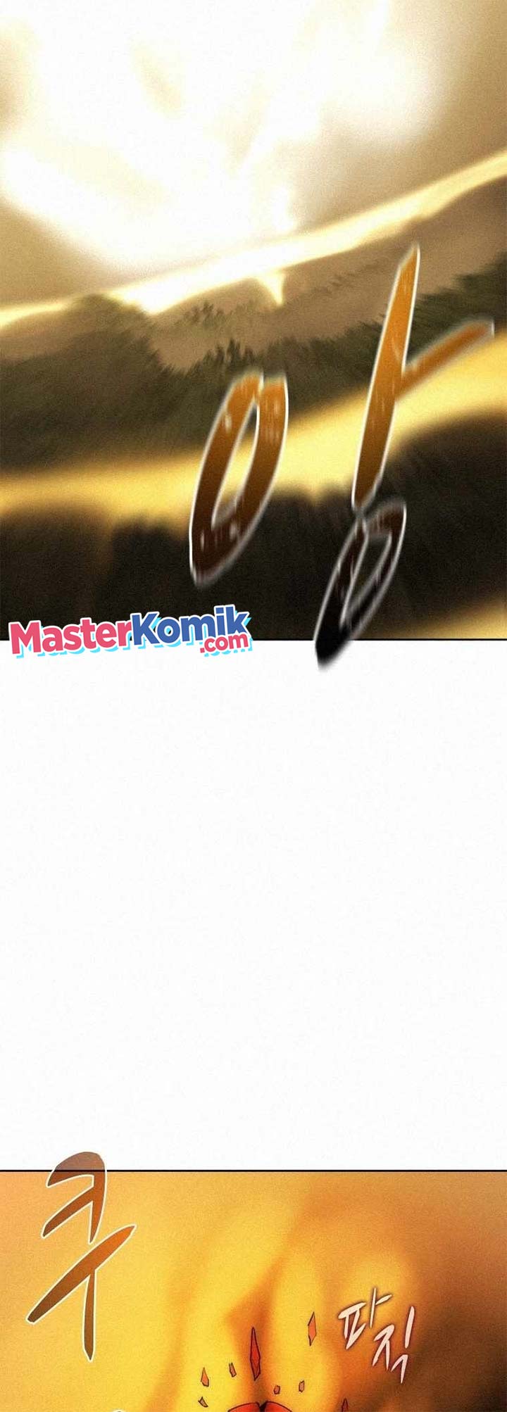 The Book Eating Magician Chapter 62 Gambar 6
