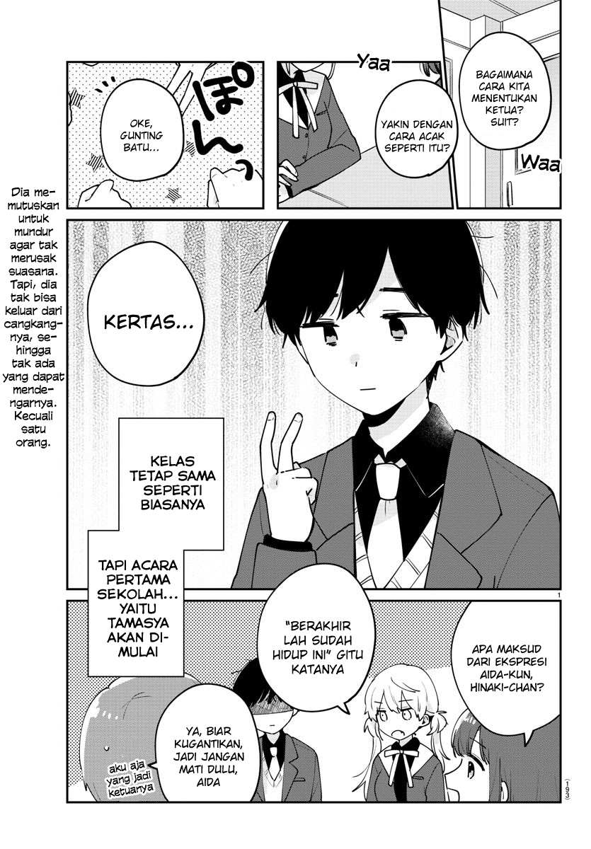 Manga Osananajimi no Ohimesama Chapter 06 gambar 2