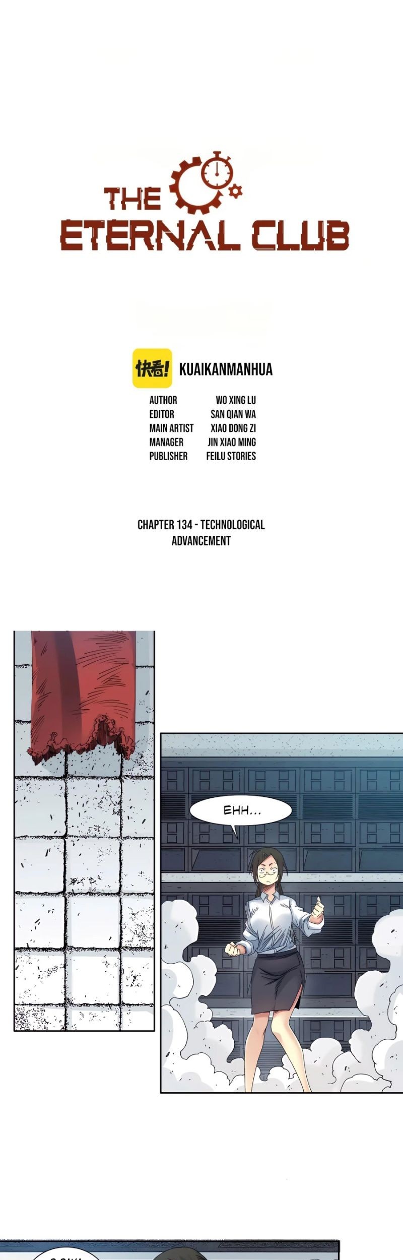 Manhua Eternal Club Chapter 134 gambar 2