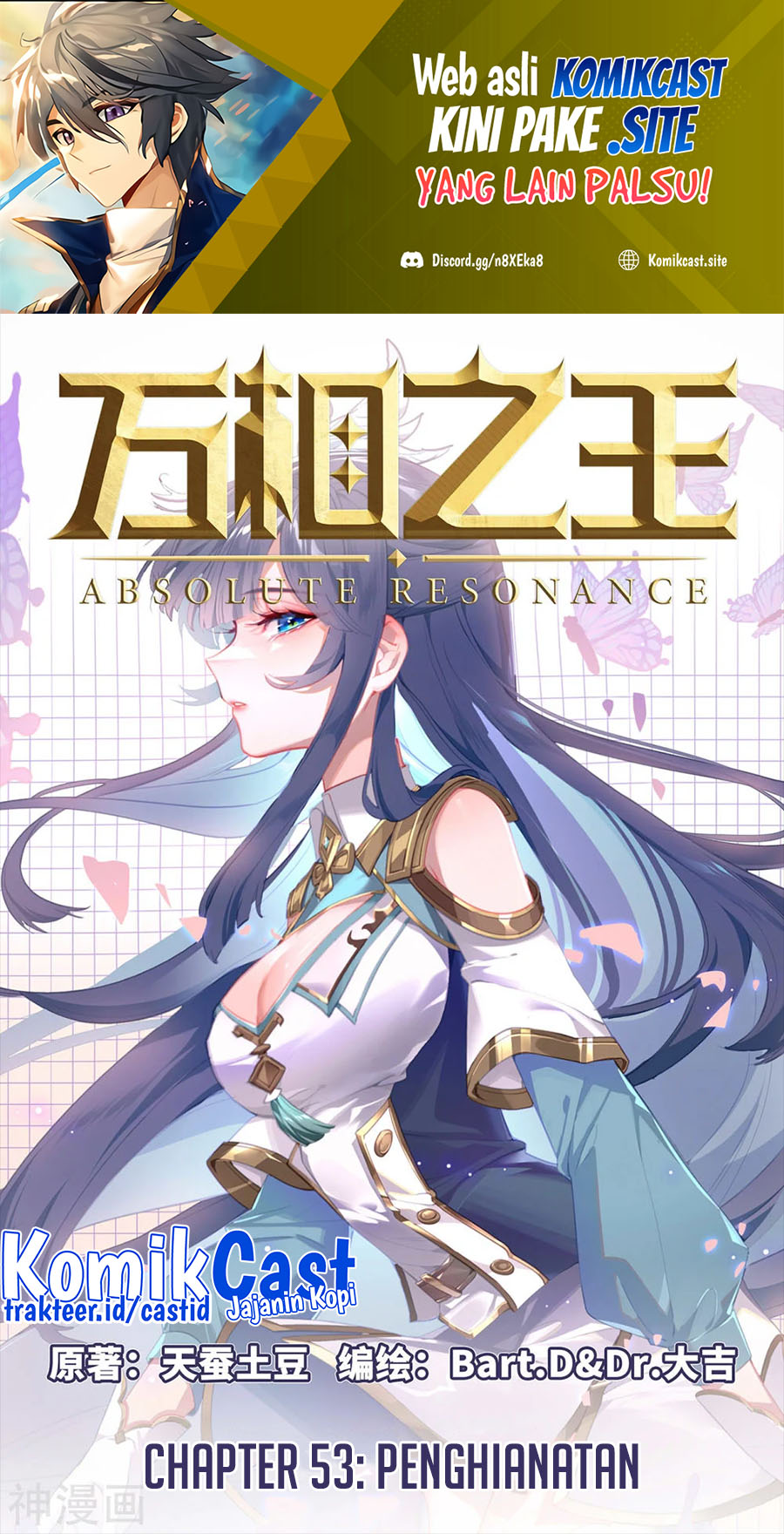 Manhua The King of Ten Thousand Presence Chapter 53 gambar 2
