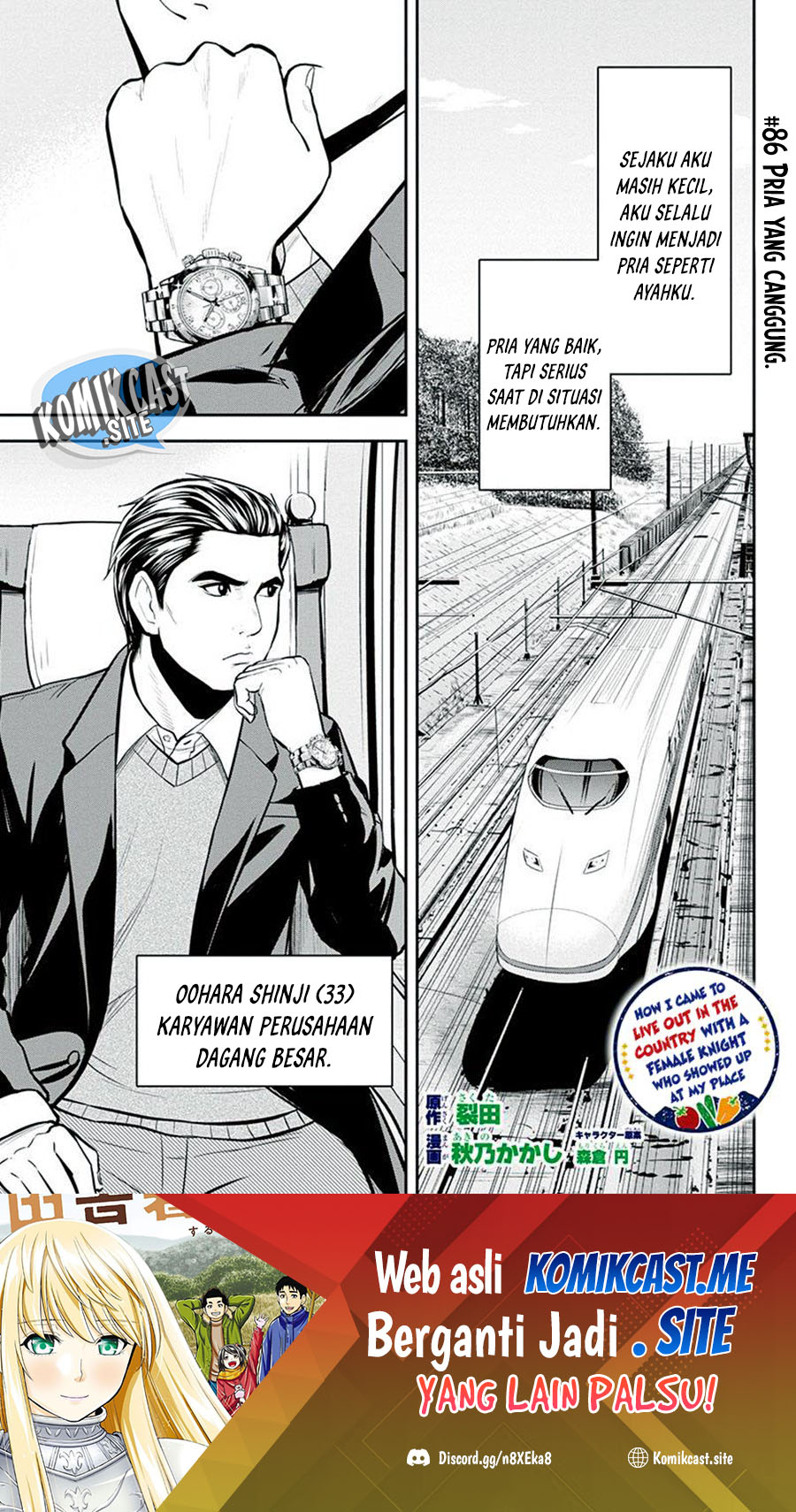 Manga Orenchi ni Kita Onna Kishi to: Inakagurashi suru Koto ni Natta Ken Chapter 86 gambar 2