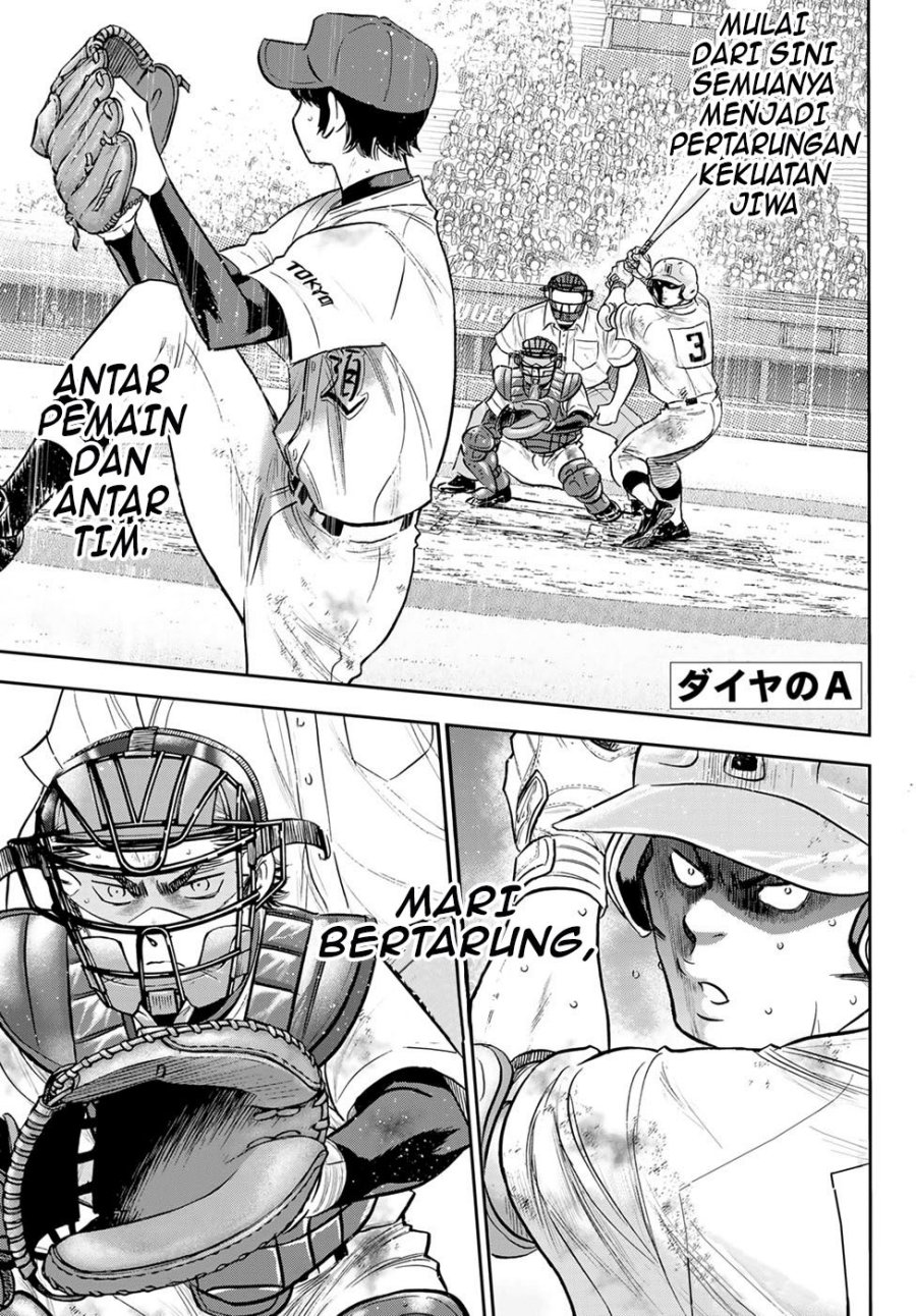 Manga Diamond no Ace Act 2 Chapter 295 gambar 2