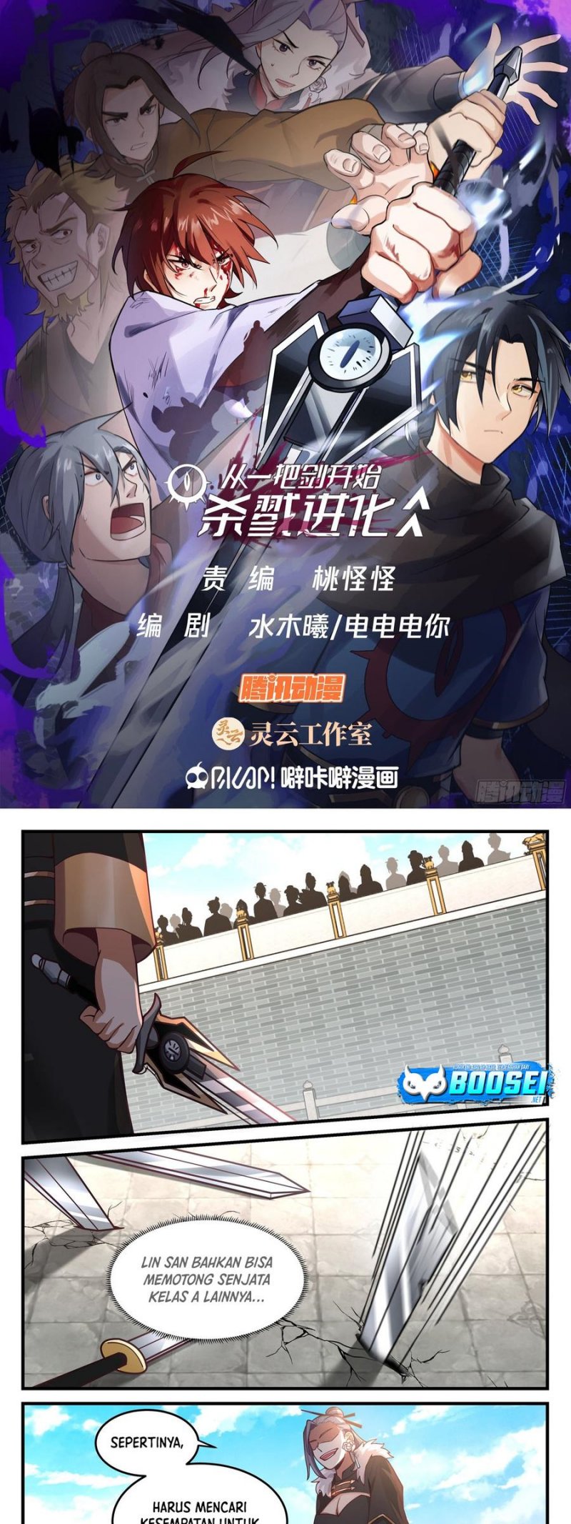 Manhua A Sword’s Evolution Begins From Killing Chapter 46 gambar 2