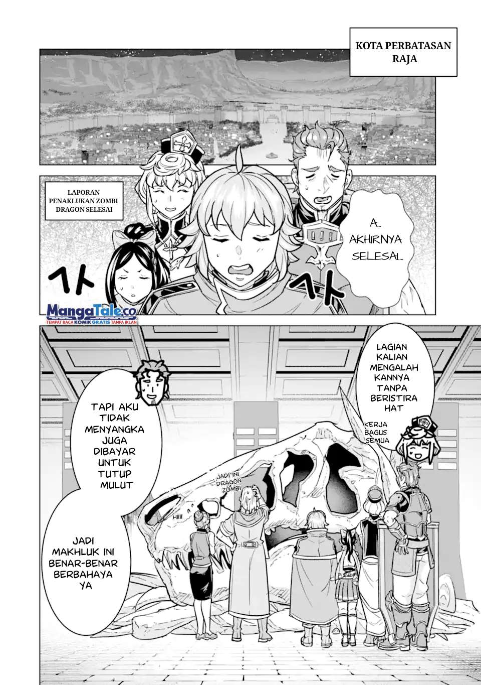 Manga Ie de Munou to Iware Tsuzuketa Ore Desu ga, Sekaiteki ni wa Chou Yuunou Datta you desu Chapter 07.2 gambar 2