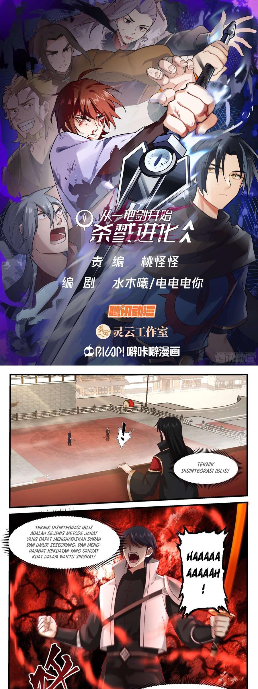 Manhua A Sword’s Evolution Begins From Killing Chapter 47 gambar 2