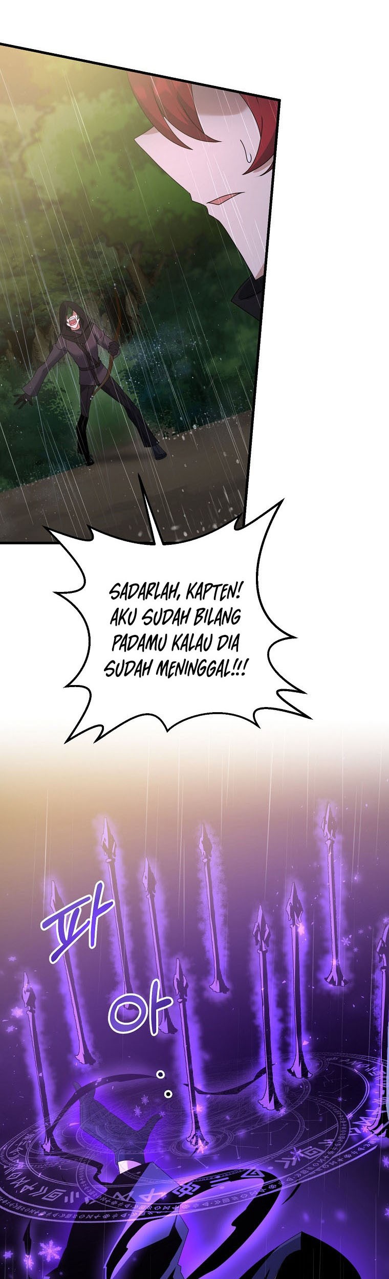 The Lazy Swordmaster Chapter 52 halaman 4