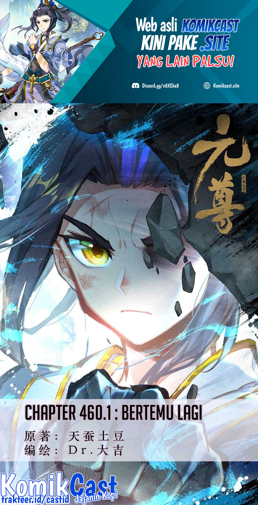 Manhua Yuan Zun Chapter 460 gambar 2