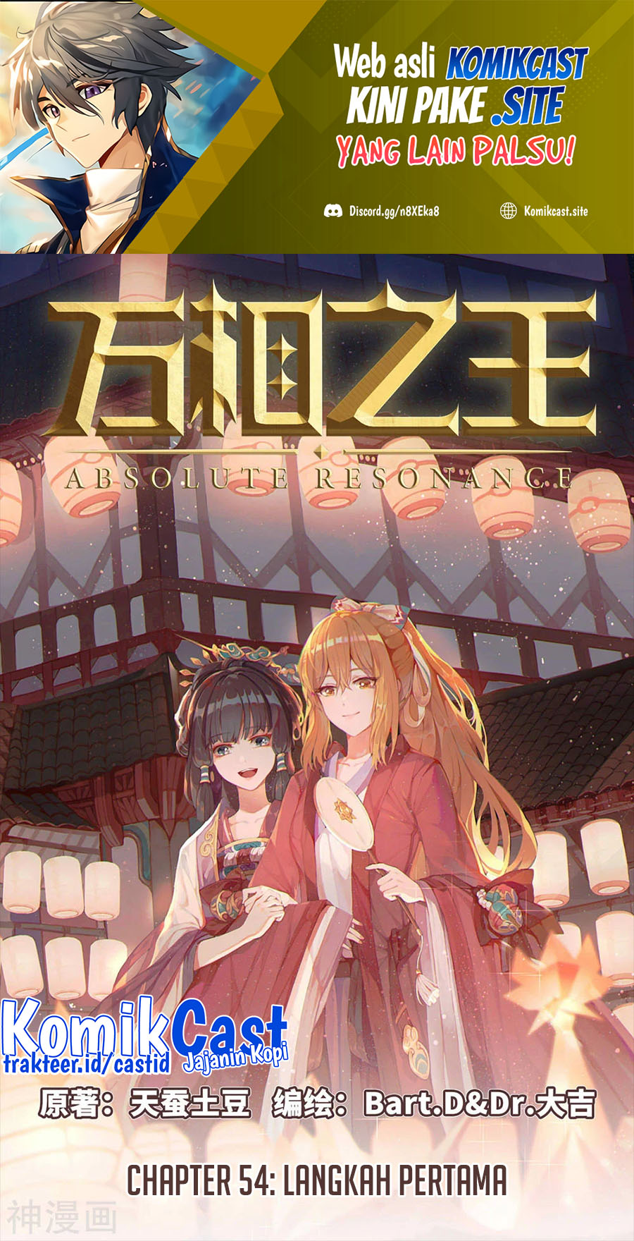 Manhua The King of Ten Thousand Presence Chapter 54 gambar 2