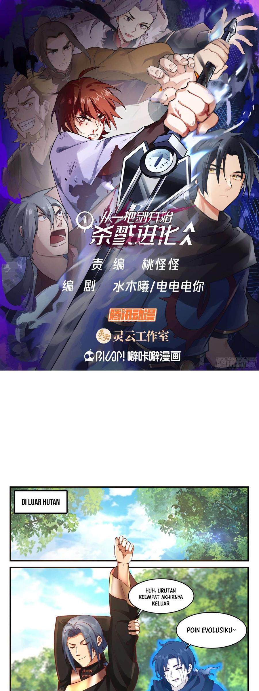 Manhua A Sword’s Evolution Begins From Killing Chapter 48 gambar 2