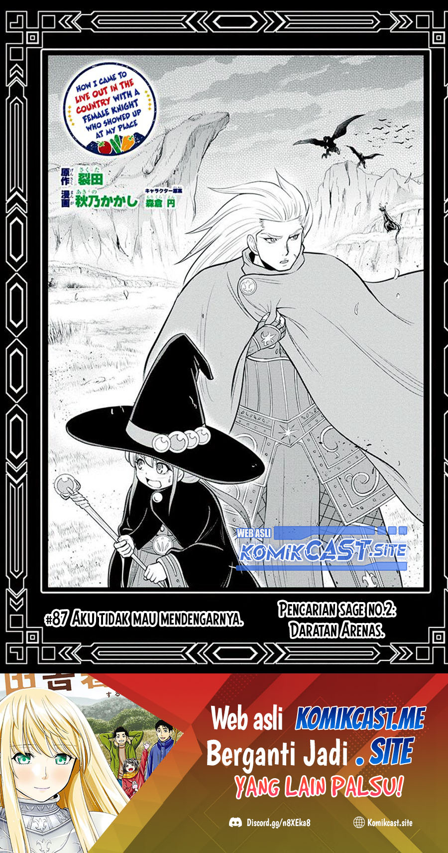 Manga Orenchi ni Kita Onna Kishi to: Inakagurashi suru Koto ni Natta Ken Chapter 87 gambar 2