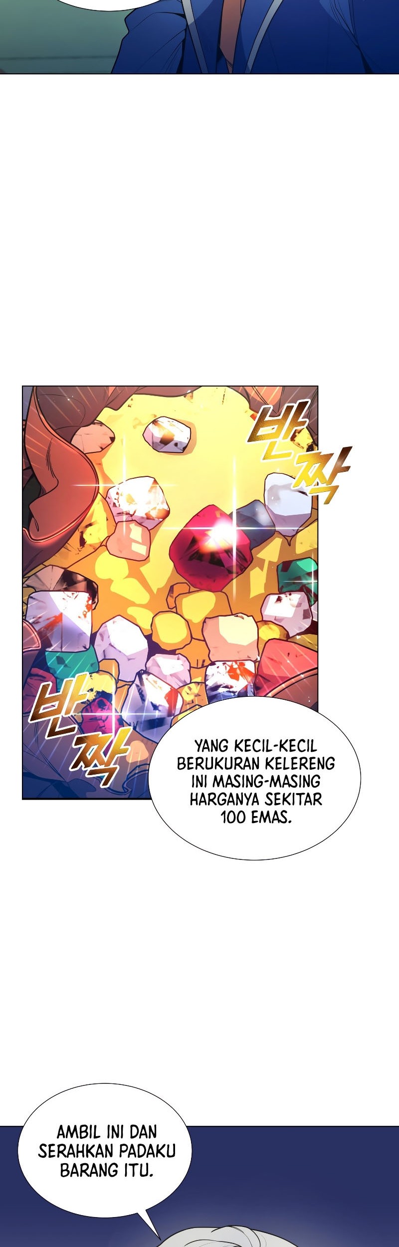 Overbearing Tyrant Chapter 53 halaman 5