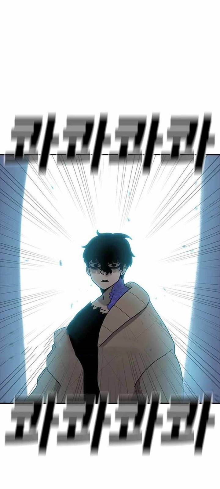 The House Without Time Chapter 50 halaman 5