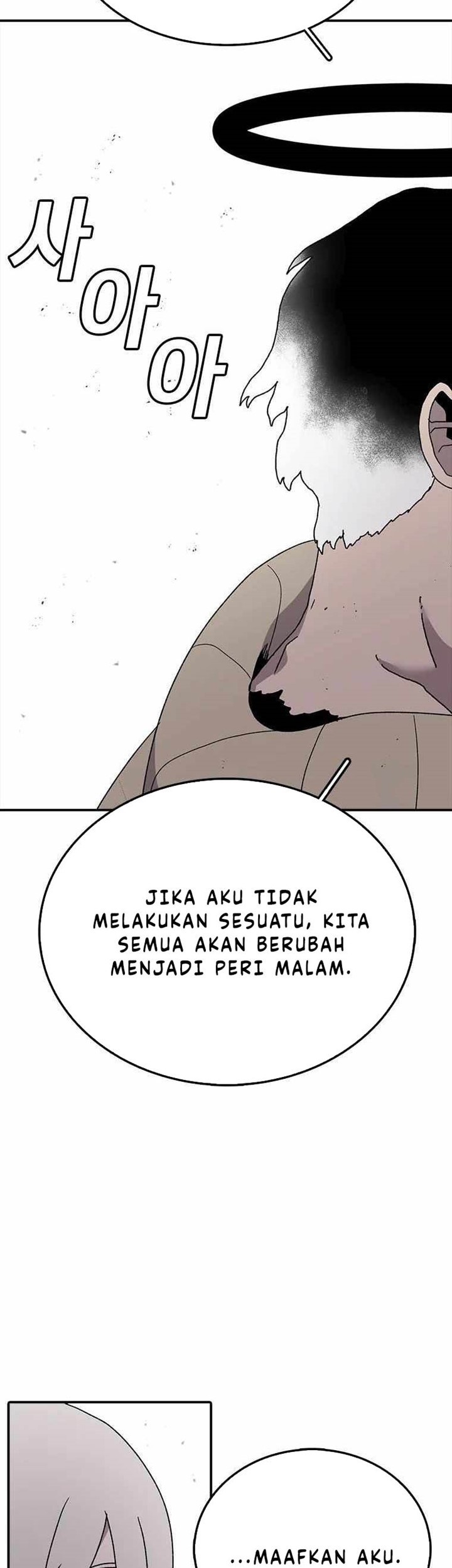 The House Without Time Chapter 49 halaman 8