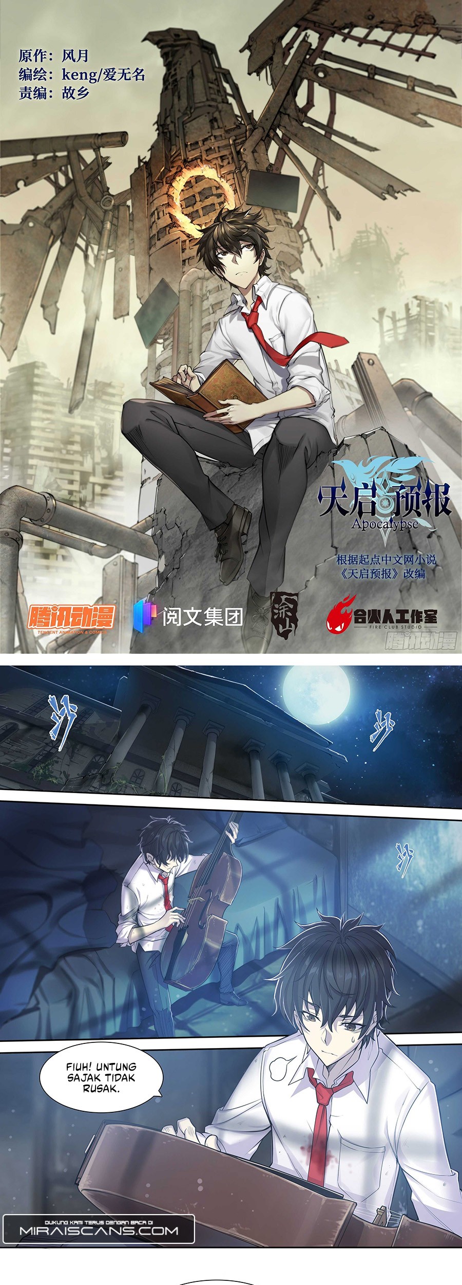 Manhua Apocalyptic Forecast Chapter 18 gambar 2