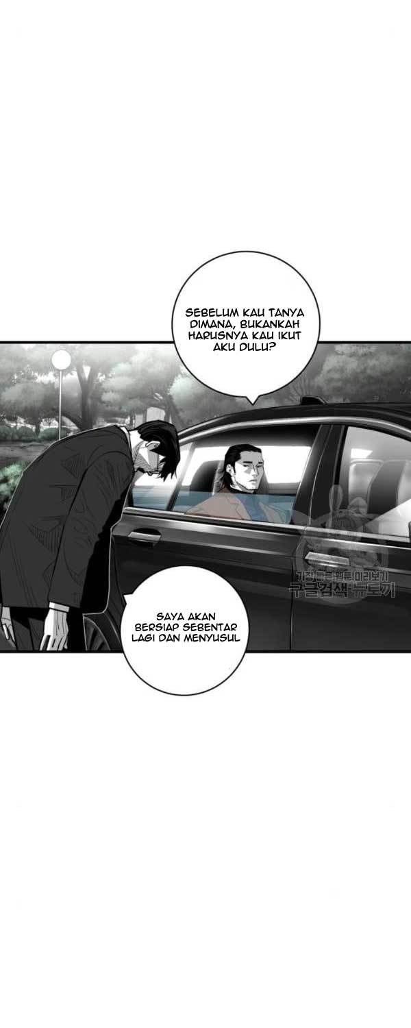 Plaza Chapter 61 halaman 7