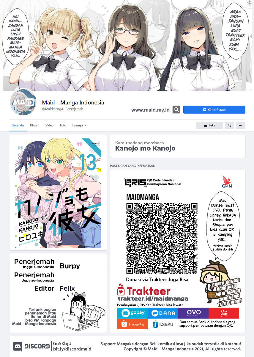 Manga Kanojo mo Kanojo Chapter 116 gambar 2