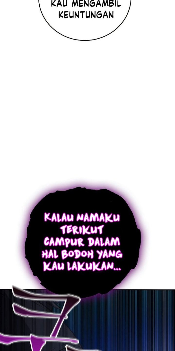 Drug Devourer Chapter 19 halaman 6