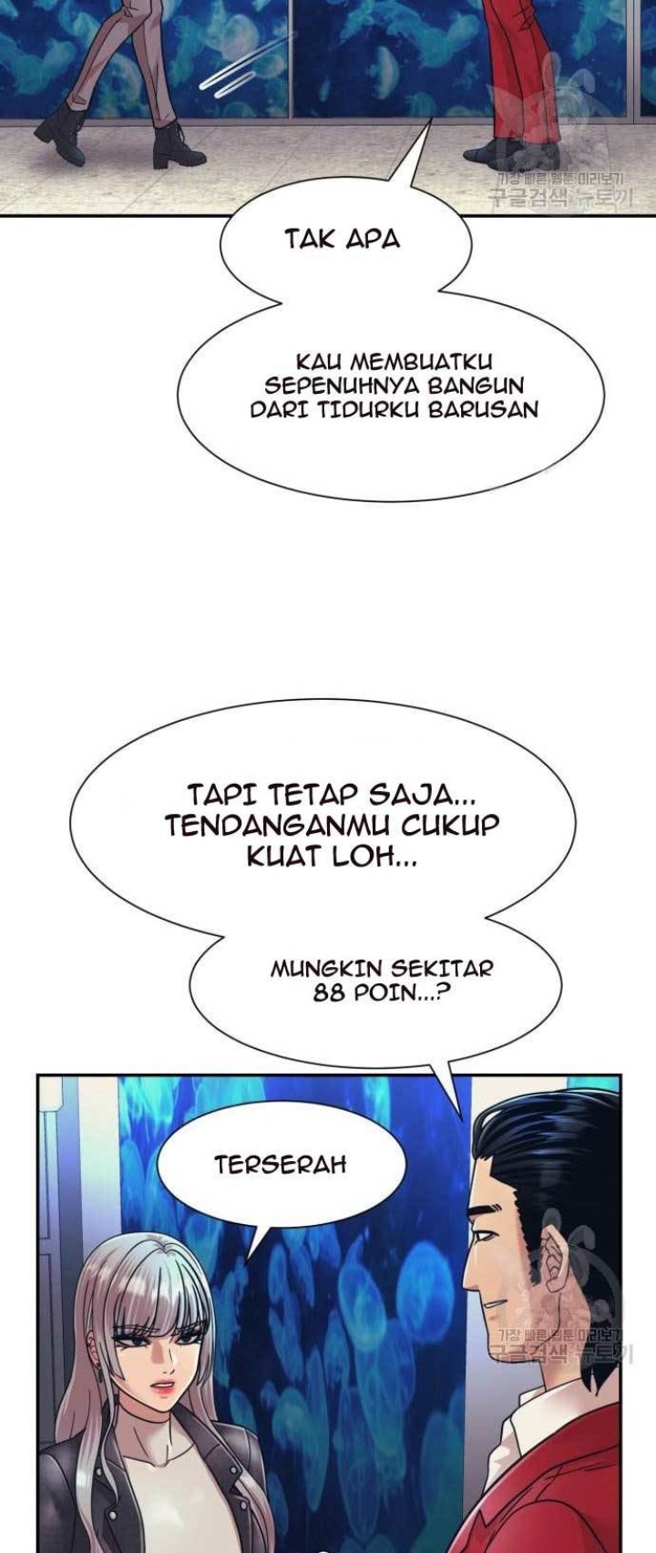 Injagang Chapter 27 halaman 6