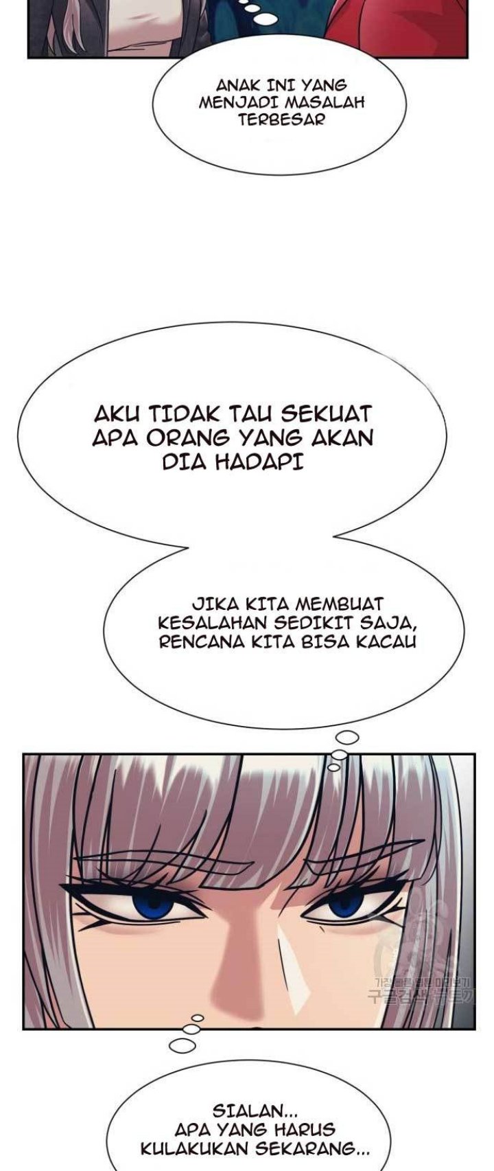 Injagang Chapter 27 halaman 7