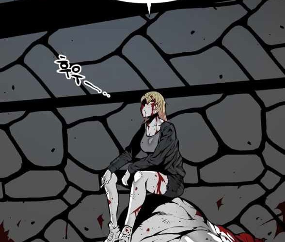 Beastburn Chapter 1 halaman 5