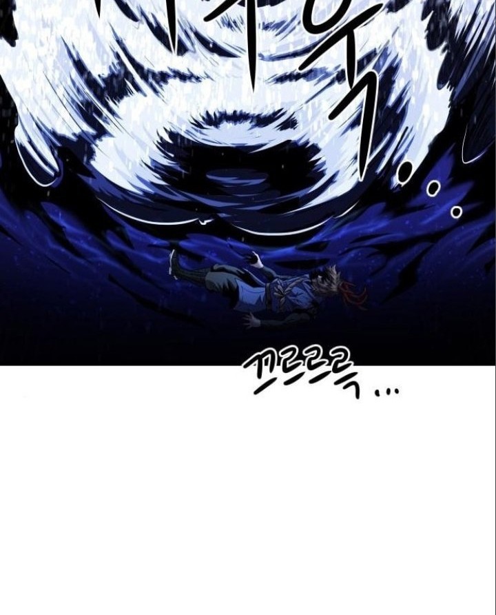 God Tribe Chapter 15 halaman 12
