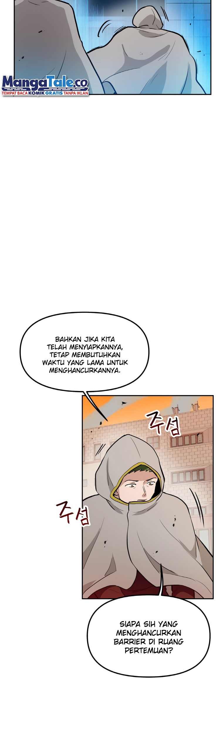 I Have Max Level Luck Chapter 47 halaman 6