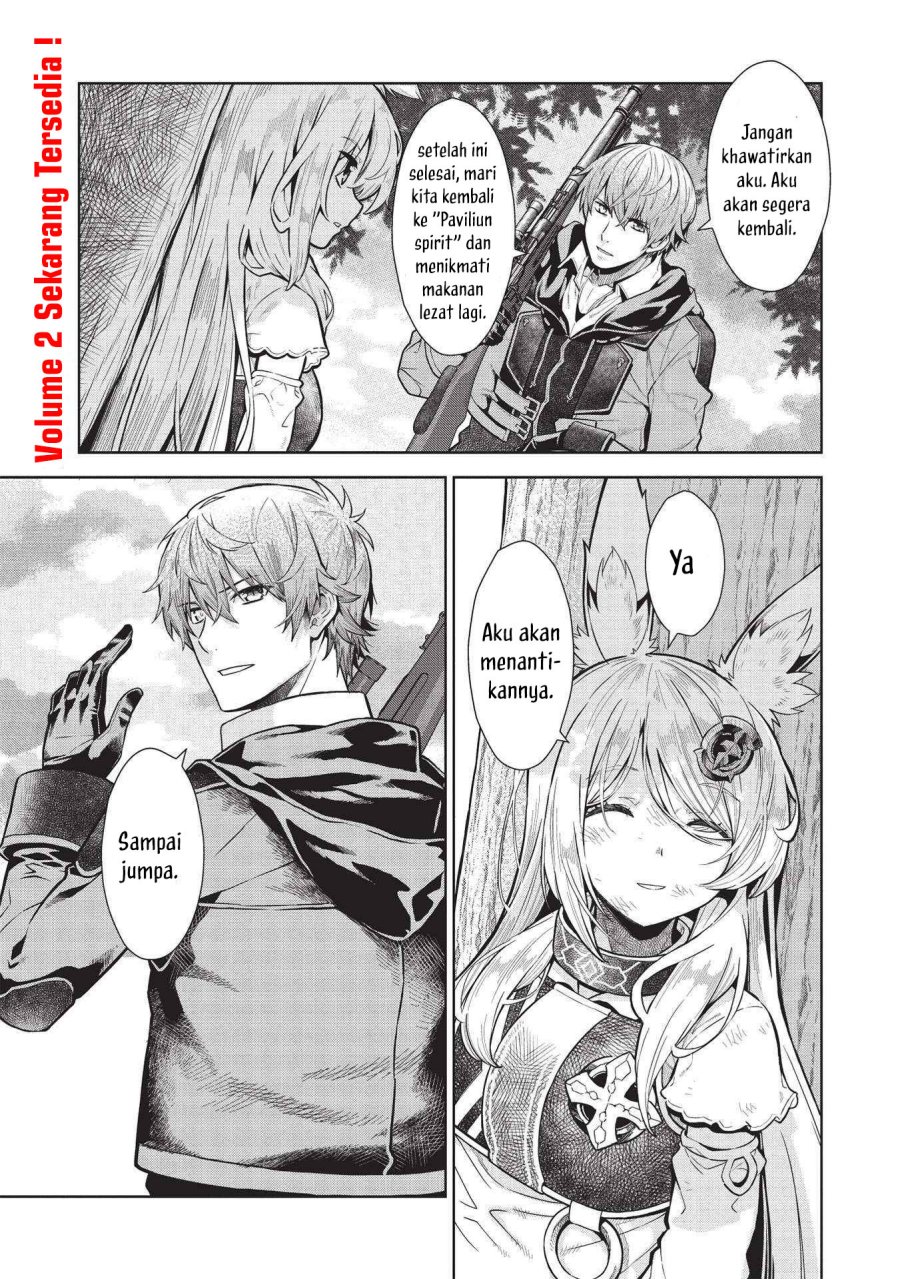 Manga Magan to Dangan o Tsukatte Isekai o Buchinuku! Chapter 14.5 gambar 2