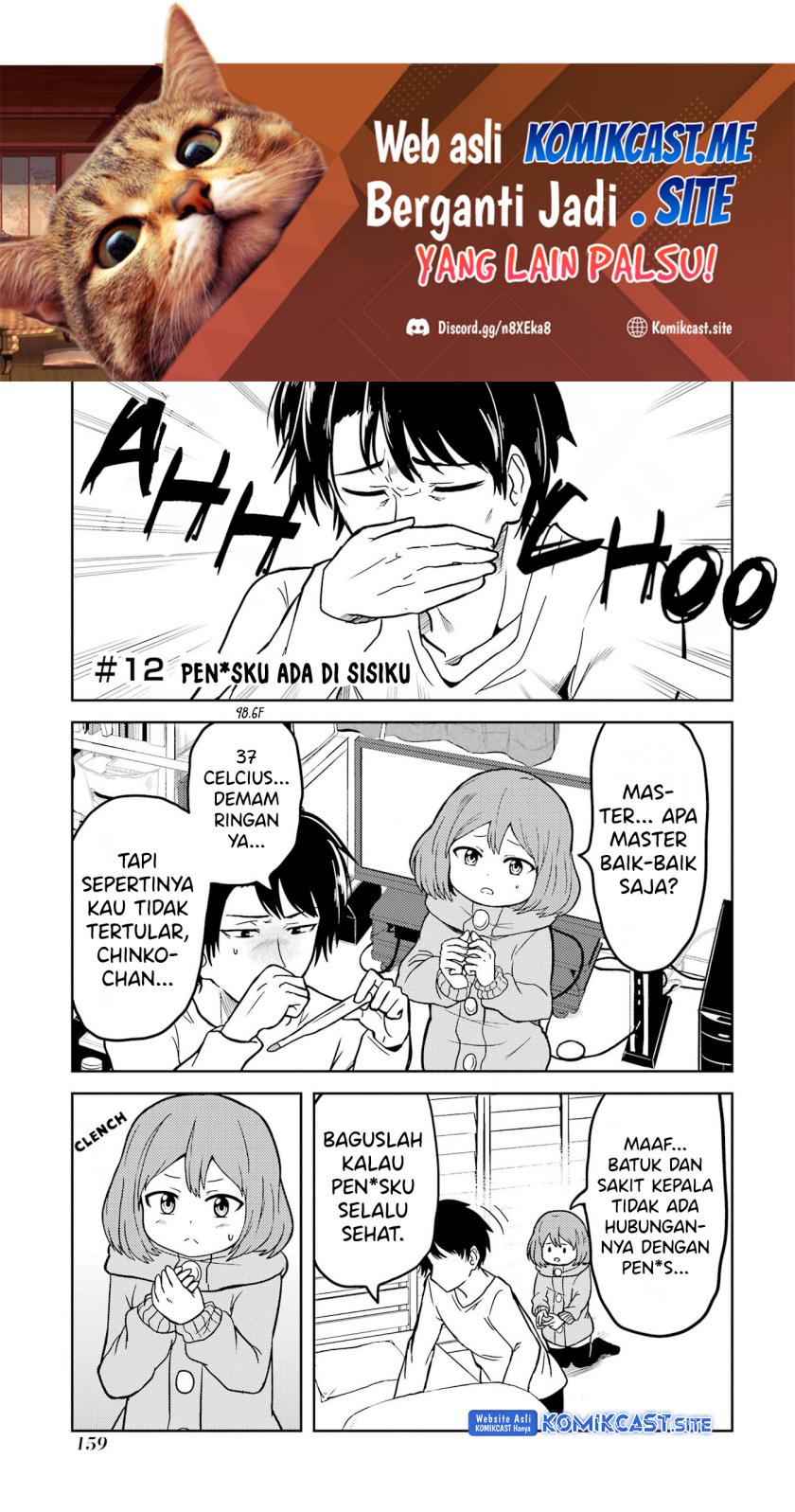 Manga Ore no Kokan wa Bishoujo Datta no ka Chapter 12 gambar 2