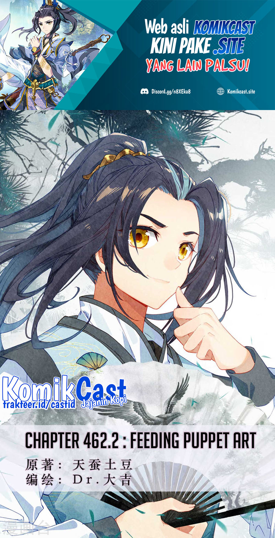 Manhua Yuan Zun Chapter 462.5 gambar 2