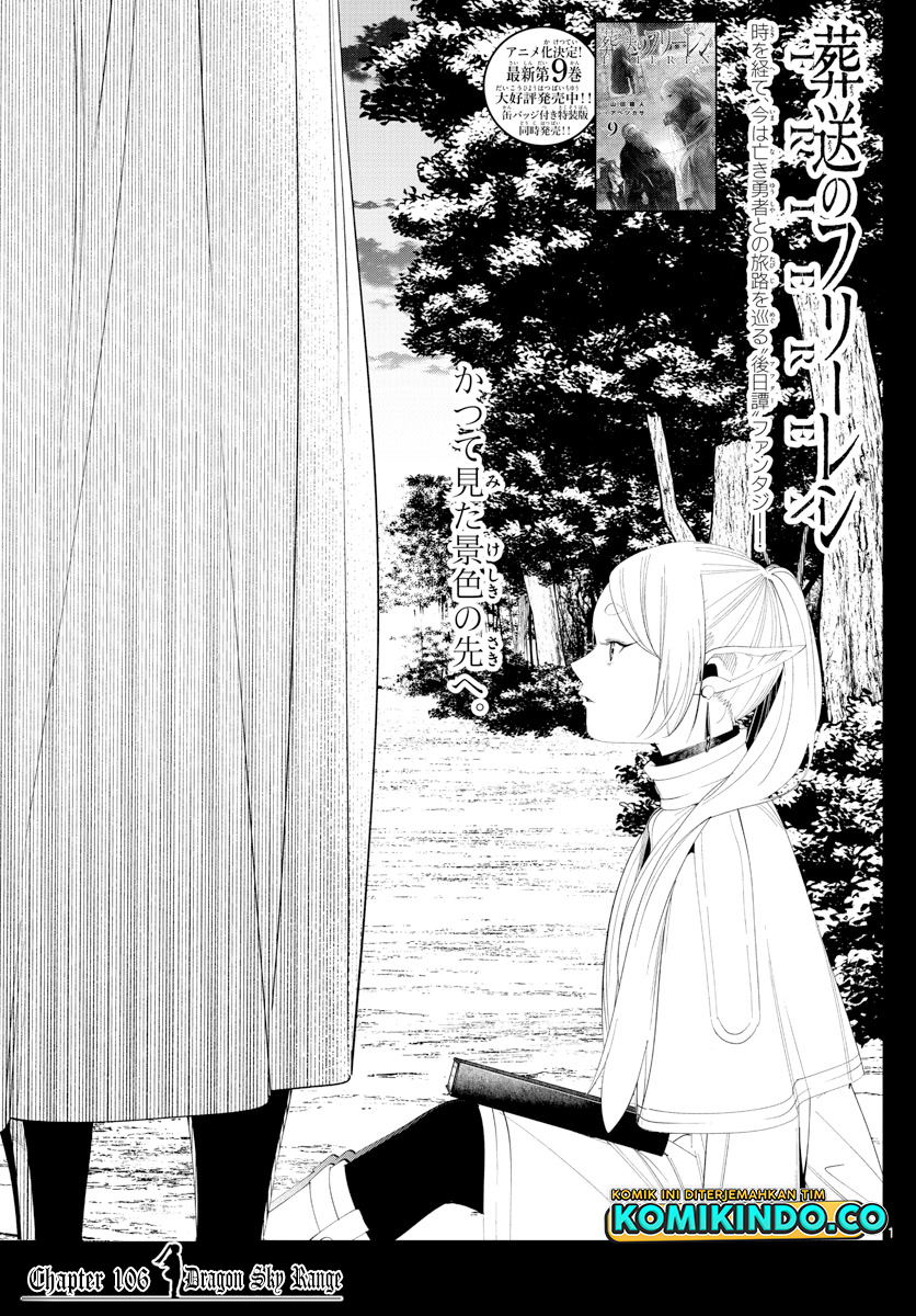 Manga Sousou no Frieren Chapter 106 gambar 2