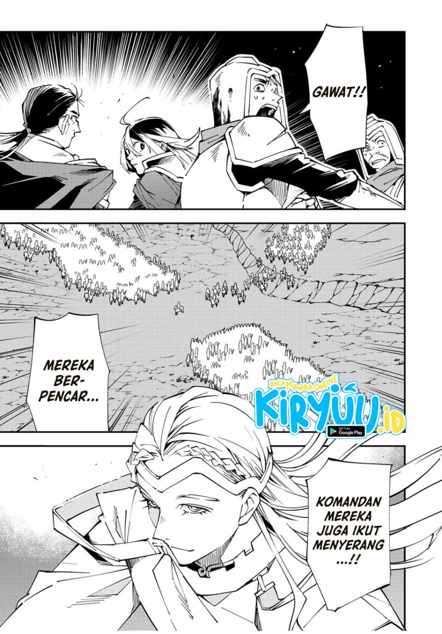 Manga Reincarnated as an Aristocrat with an Appraisal Skill Chapter 84 gambar 2