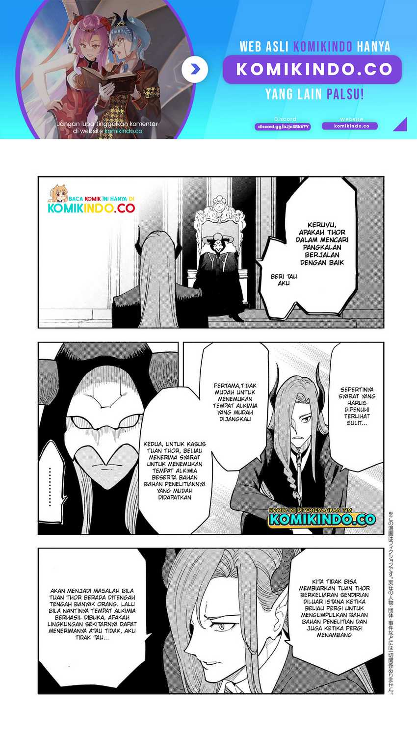 Manga Souzou Renkinjutsushi wa Jiyuu wo Ouka suru: Kokyou wo Tsuihou saretara, Maou no Ohizamoto de Chouzetsu Kouka no Magic Item Tsukuri-houdai ni Narimashita Chapter 08.1 gambar 2
